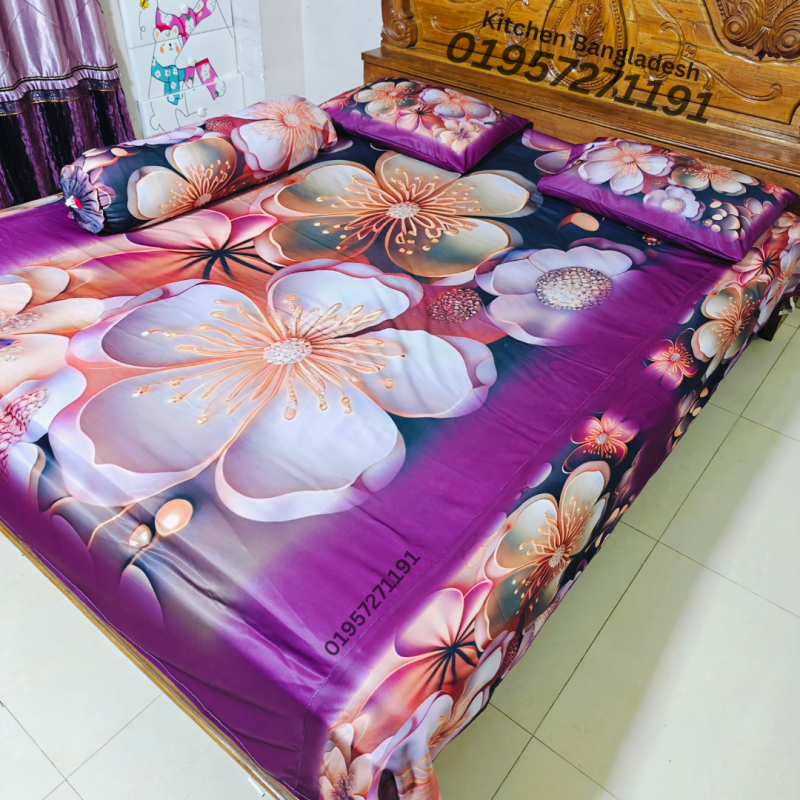 b8 Stylish 3d Bed + Pillow Cover