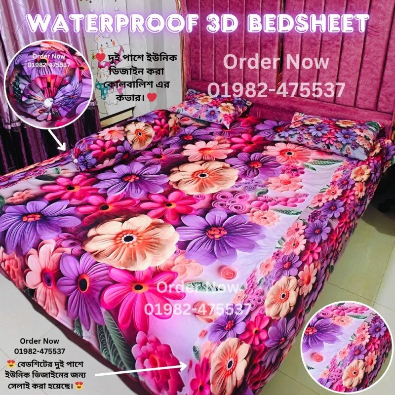 7/8 Feet Waterproof 3D Bedsheet 4p set B1