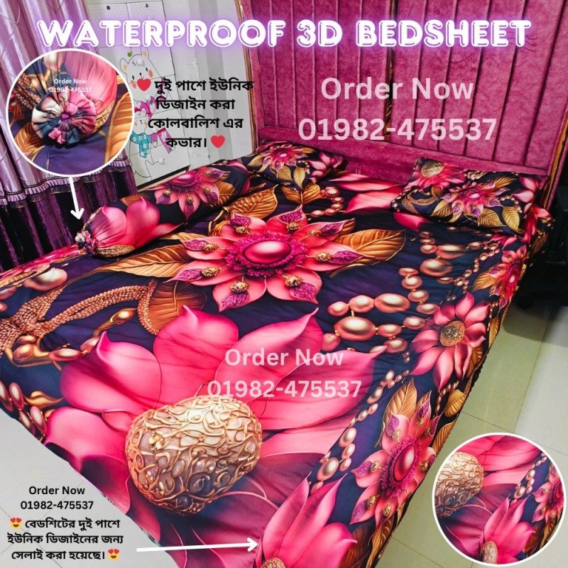 7/8 Feet Waterproof 3D Bedsheet 4p set B11