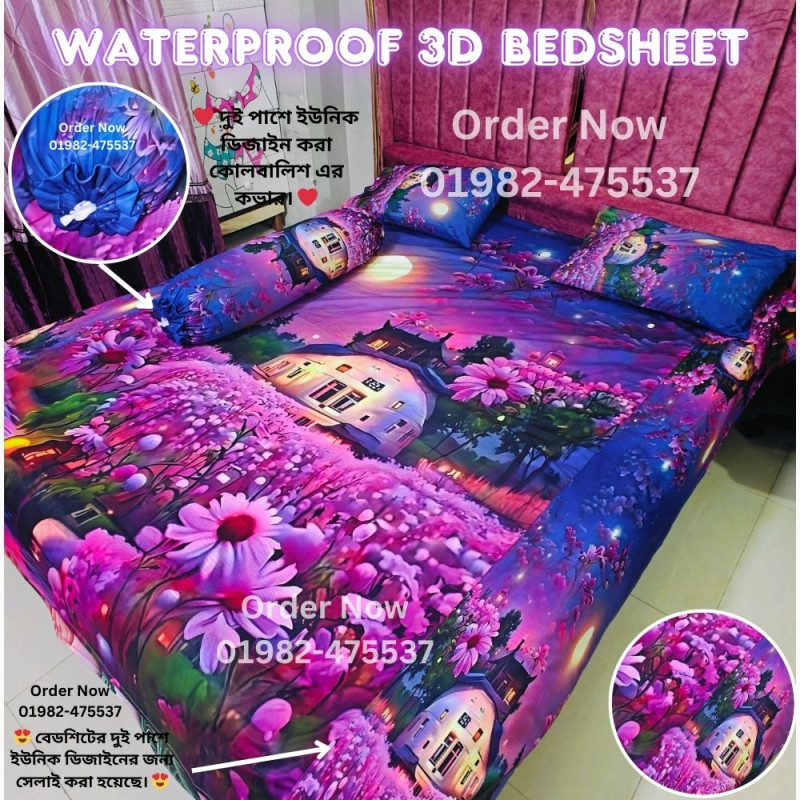 6/7 Feet Waterproof 3D Bedsheet 4p set B13