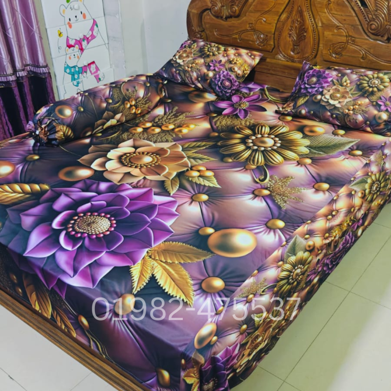 B12 Stylish 3d Bed + Pillow Cover (Premium Quality ১১০০+ গ্রাম DustProof)