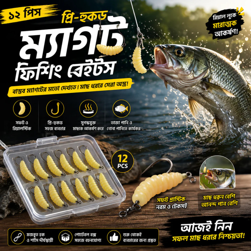 Original Soft Artificial Fishing Trap (24 Pcs)