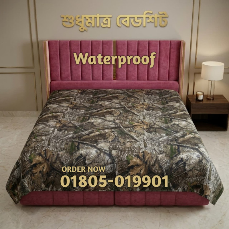 APX | 7/8 FT KING Size 100% Waterproof Bedsheet