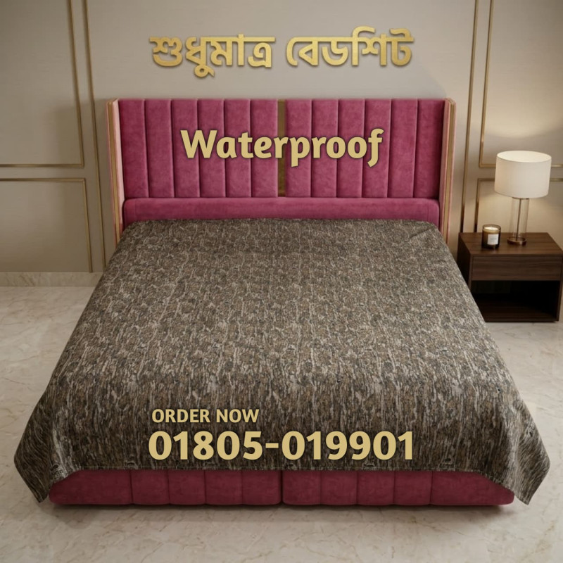 BOTTOM LAND |  6/7 FT Queen Size 100% Waterproof Bedsheet