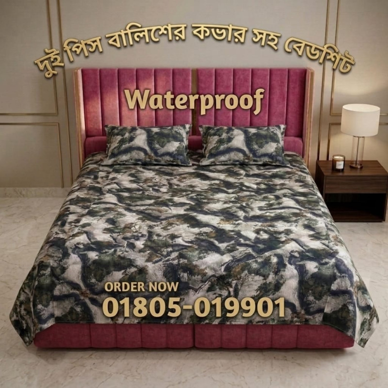 TERRA | 7/8 FT KING Size 100% Waterproof Bedsheet  + Pillow Cover