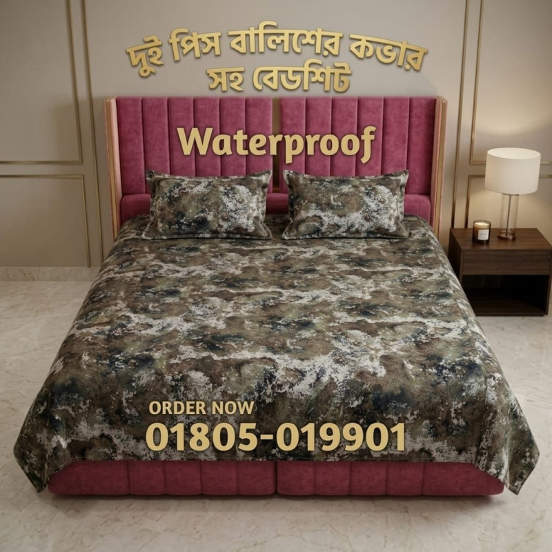 STRATA | 7/8 FT KING Size 100% Waterproof Bedsheet + Pillow Cover