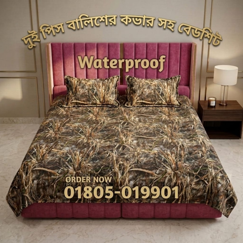 MAX-7 | 6/7 FT QUEEN Size 100% Waterproof Bedsheet + Pillow Cover